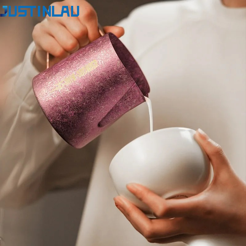 Milk Steaming Pitcher - JUSTINLAU 600ml Pure Titanium Milk Pitcher