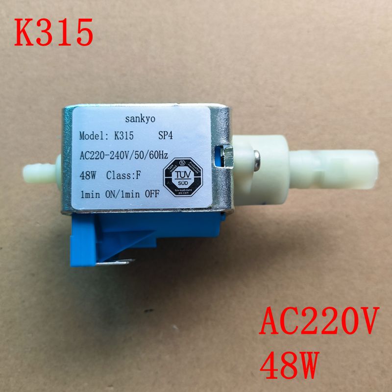 Coffee.Equipment Parts - AC 220-240V 48W for Sankyo K315