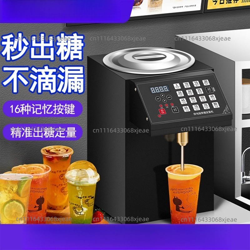 Fructose machine Commercial sy - Coffee.Equipment Parts ulasan dan harga
