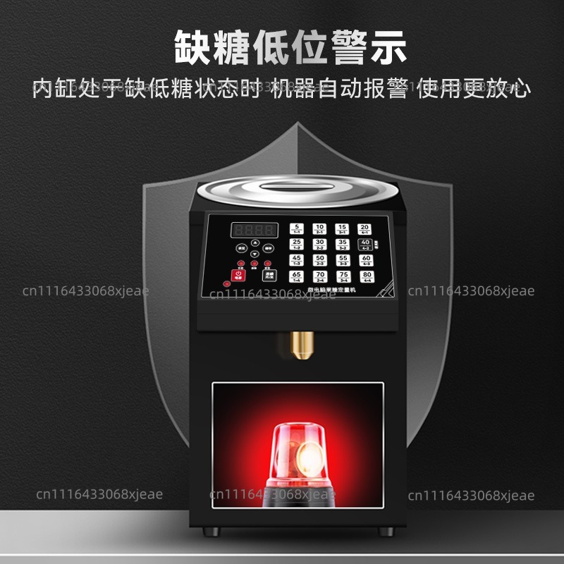 Fructose machine Commercial sy - Coffee.Equipment Parts ulasan dan harga