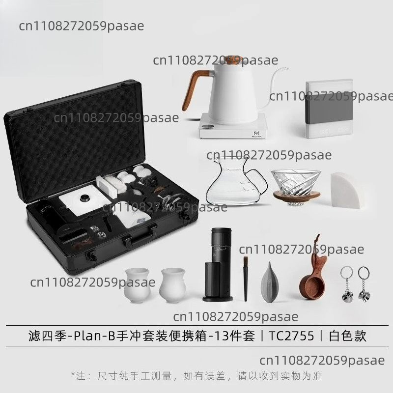 Hand-brewed coffee pot set, el - Coffee Equipment Filter ulasan dan harga