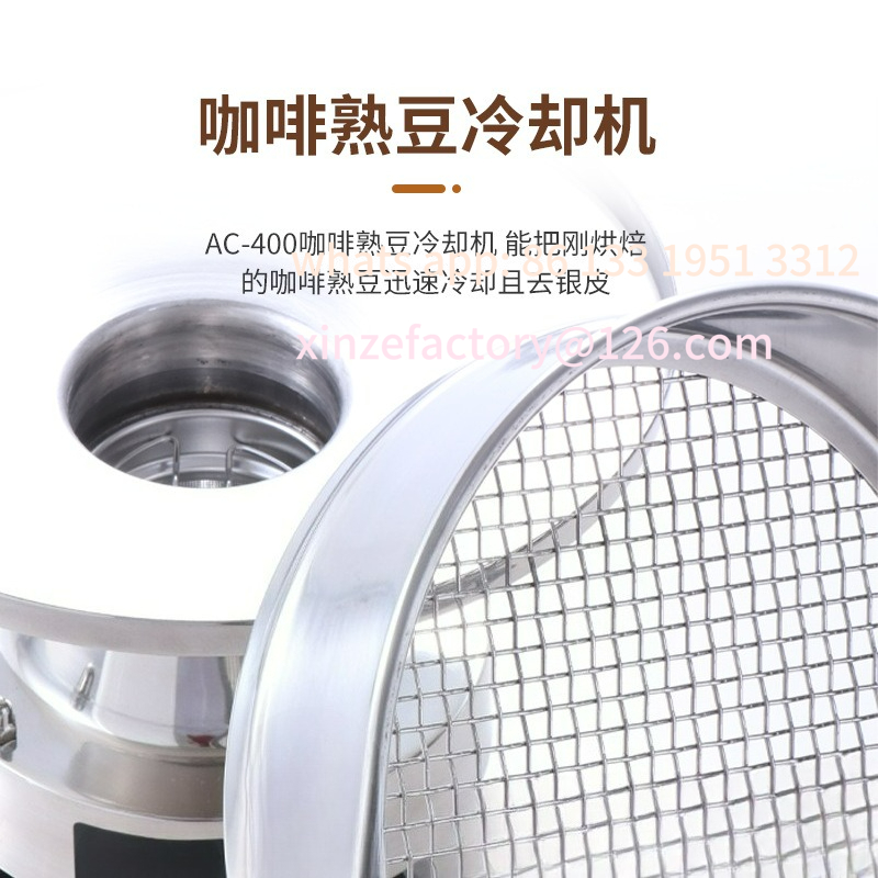 Coffee roaster with cooling ma - Coffee.Equipment Parts ulasan dan harga