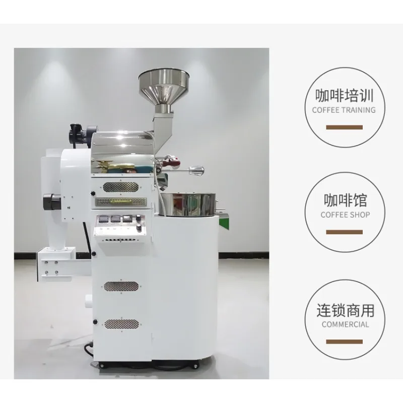 Coffee bean roaster, integrate - Coffee.Equipment Parts ulasan dan harga